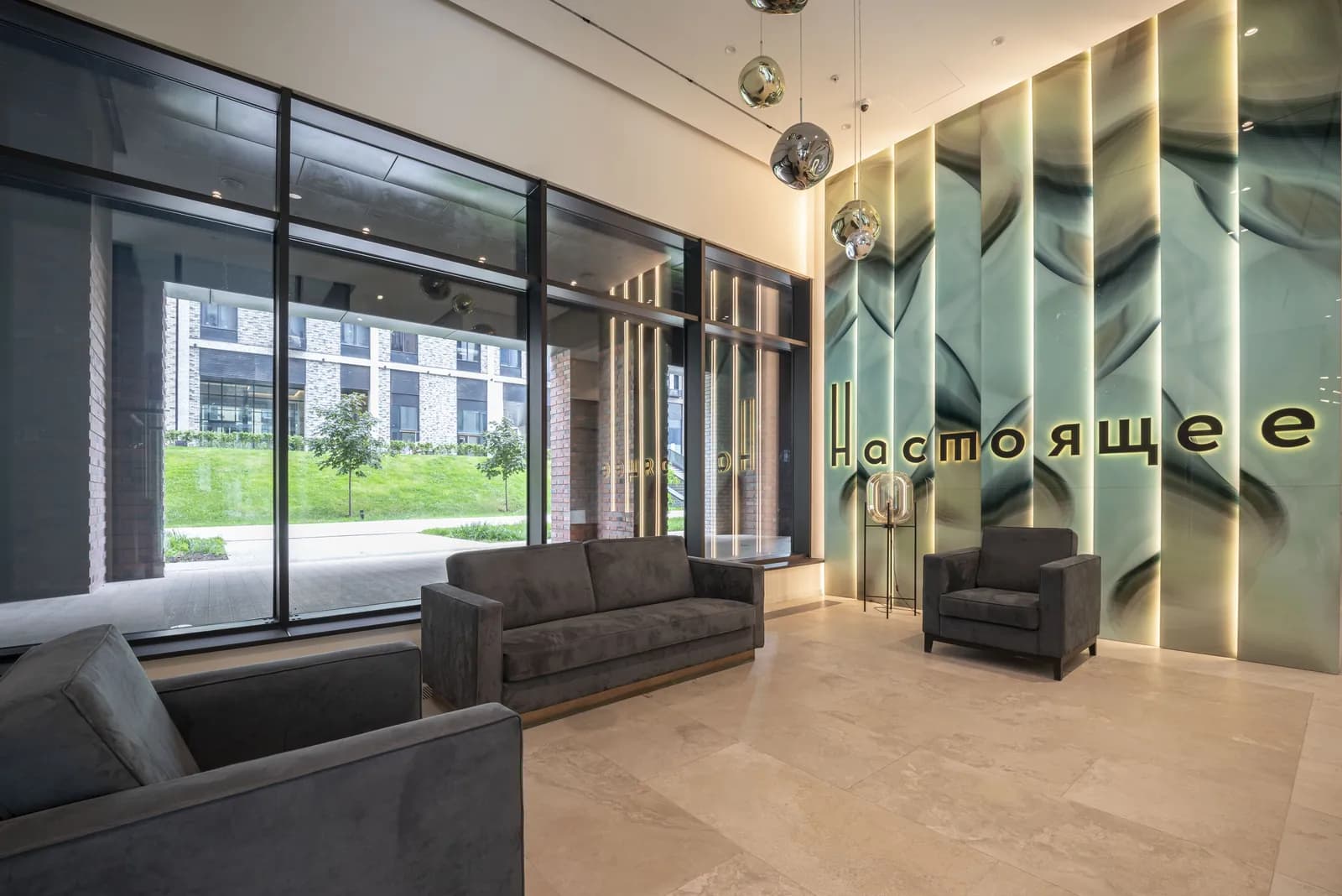 4-комнатная квартира 105 м² в ЖК «Настоящее» — фото 22