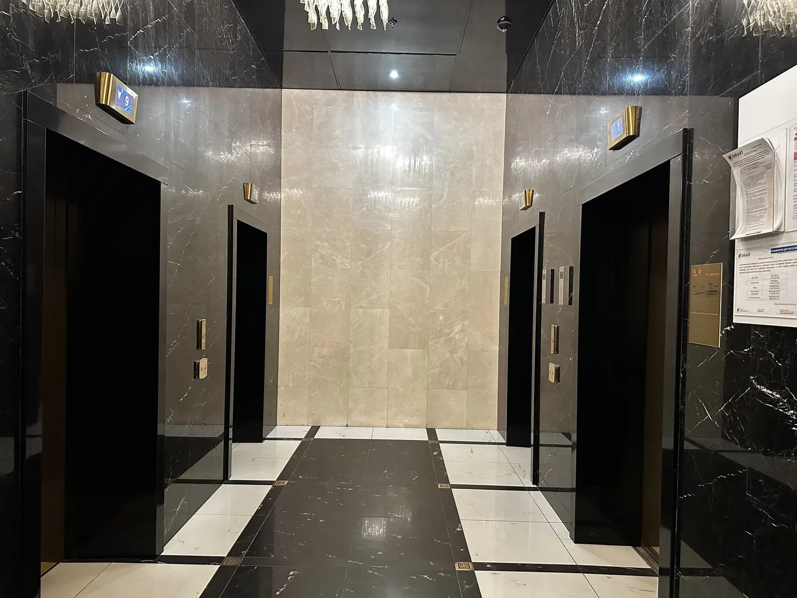 3-комнатная квартира 120 м² в ЖК «Долина Сетунь» — фото 12