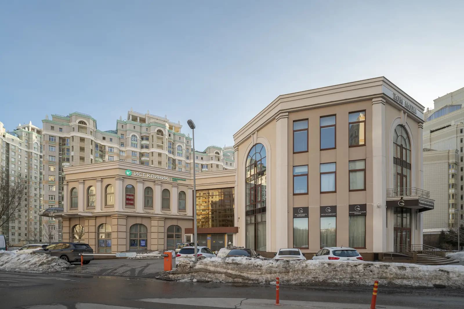 4-комнатная квартира 105 м² в ЖК «Доминион» (Dominion) — фото 12