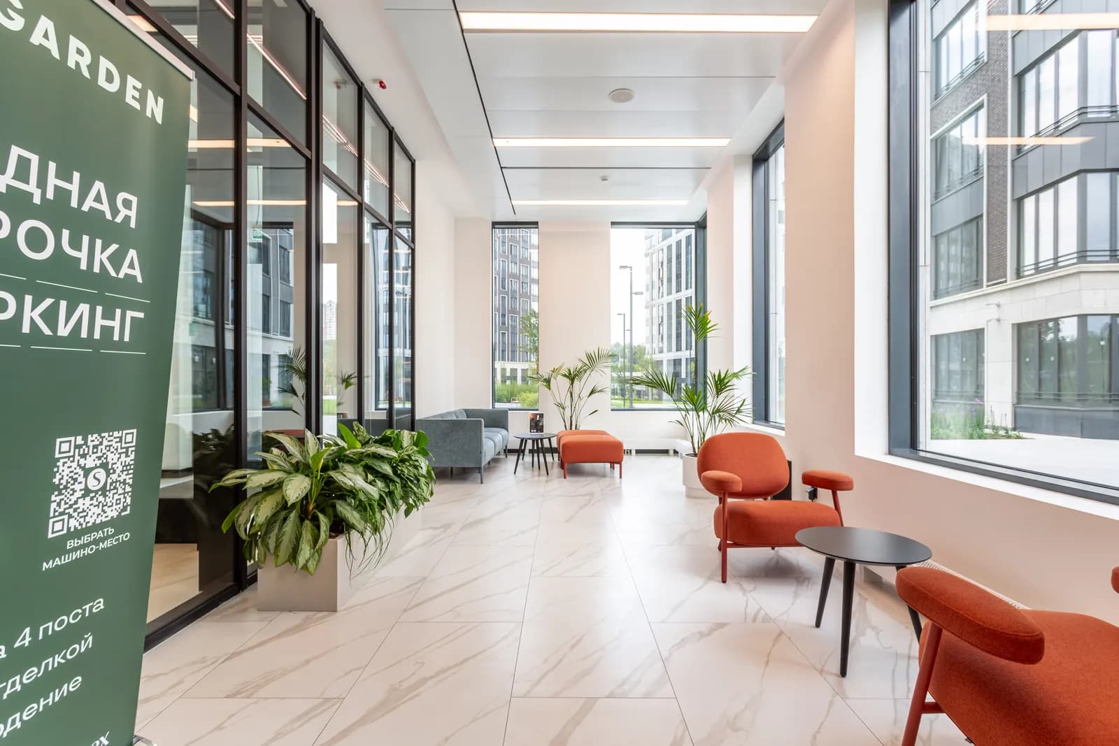 2-комнатная квартира 51 м² в ЖК «West Garden» — фото 12